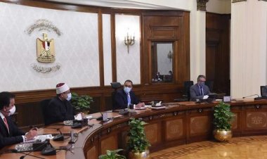 رئيس الوزراء يترأس اجتماع اللجنة الوزارية العليا للحج