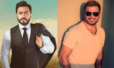 عمرو دياب وتامر حسني الأكثر  ظهورًا  في النصف الأول من رمضان 2022