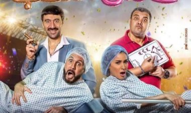 مفاجآت الدورة الثانية عشر من مهرجان مالمو للسنيما العربية