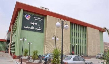 الصحة: إجراء 4200 عملية جراحية قسطرة قلبية وقلب مفتوح في 3 أشهر