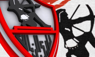 أحمد جعفر ضمن صفوفه.. تسجيل نادي الزمالك الإماراتي رسميًا في اتحاد الكرة