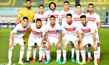 غدا.. الزمالك راحة من التدريبات الجماعية