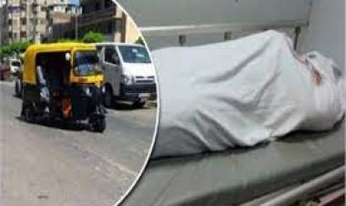 الداخلية تكشف تفاصيل مقتل سائق في مشاجرة بالغربية