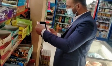 ضبط لحوم ومواد غذائية منتهية الصلاحية بالبحيرة