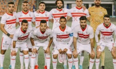 موعد مباراة الزمالك المقبلة بمسابقة الدوري المصري