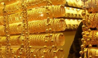 الذهب يواصل ارتفاعه.. في بداية تعاملات اليوم الأربعاء