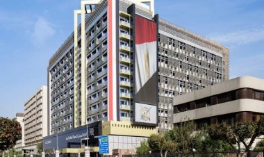 انخفاض قيمة العجز في الميزان التجاري بنسبة 32.3 % خلال شهر