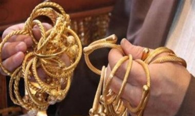 مفاجأة في أسعار الذهب بمصر اليوم الأحد 9-6-2024