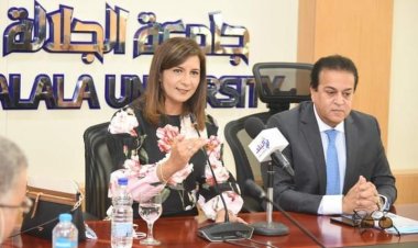 «الهجرة» و«التعليم العالي» تعلنان نتيجة اختبارات تحديد المستوى للطلاب العائدين من أوكرانيا