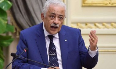 «التعليم» تعلن جدول المهام الأدائية لطلاب الصف الرابع الابتدائي