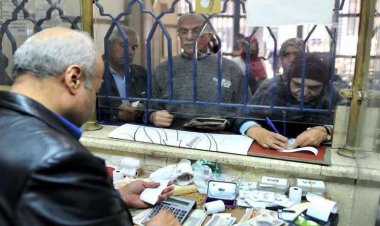 تعرف على موعد صرف معاشات مايو 2022