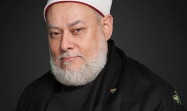 علي جمعة: الله سبحانه وتعالى في عقوبته رحمن رحيم