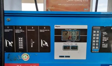 غرفة عمليات الإسكندرية: لم نرصد أي شكوى بعد تحريك أسعار البنزين