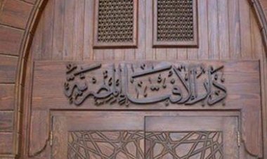 هل التفكير فى المعصية يُبطل الصوم؟.. «الإفتاء» تجيب