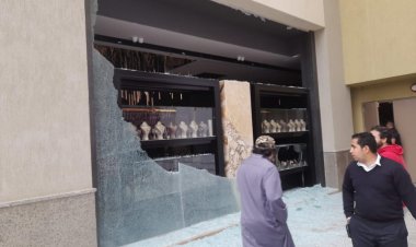 حبس المتهمين بسرقة محل مشغولات ذهبية بالتجمع