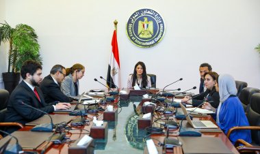 20 جهة مصرية تشارك في  اجتماع الشراكة الاستراتيجية بين مصر والبنك الدولي  