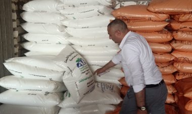 ضبط 80 شيكارة سماد مدعم قبل بيعها بالسوق السوداء بمركز حوش عيسى