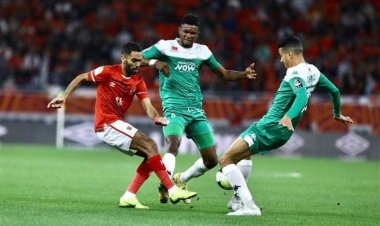 رباعي الرجاء يغيب عن مواجهة الأهلي