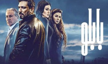 «ندى» تتزوج من «معتز» ومفاجأة كبيرة تحدث داخل المستشفى.. ملخص أحداث الحلقة الـ15 من «بابلو»