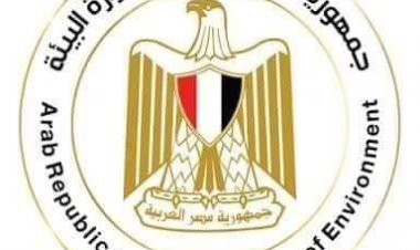 وزيرة البيئة تحذر كبار السن والمرضى من الخروج اليوم: «الهواء ملوث»
