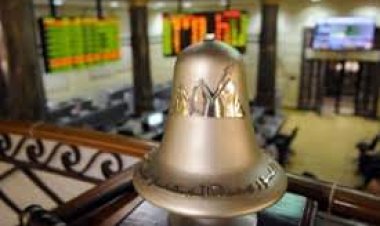 البورصة المصرية تختتم  تعاملات اليوم بخسارة 6.2 مليار 