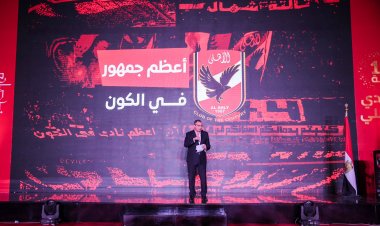 «وحشنا وجودكم في المدرجات».. رسالة الخطيب لجماهير الأهلي قبل مواجهة الهلال