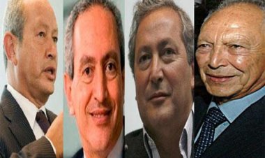 «ساويرس» و«منصور».. أغنى عائلات مصر وأفريقيا