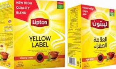 شركة يونيليفر: شاى ليبتون يباع فى الأسواق دون توقف