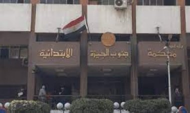 تجديد حبس المتهم بإنهاءحياة سائق تاكسي وسرقته بأكتوبر