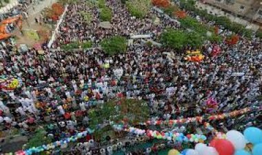 عاجل|  تحديث ضوابط إقامة صلاة عيد الفطر المبارك