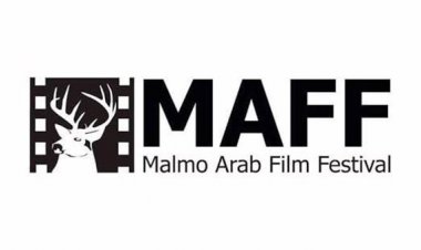 تعرف على أسماء لجان تحكيم أيام مالمو لصناعة السينما