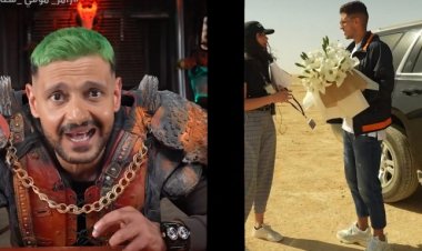 بيسلك بلاعة.. رامز جلال يسخر من ملابس محمد شريف