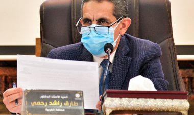 محافظ الغربية يوجه شركات المرافق بسرعة إنهاء أعمال الرصف بالمحافظة