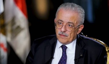 عاجل| حقيقة إقالة وزير التربية والتعليم من منصبه
