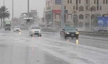 الأرصاد تحذر من حالة الطقس اليوم الثلاثاء.. واحتمالية سقوط أمطار