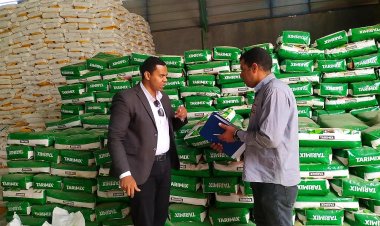 ضبط 10 طن مخصبات زراعية «مجهولة المصدر» بالبحيرة