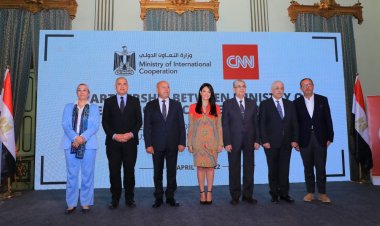 إطلاق حفل الشراكة بين وزارة التعاون الدولي وشبكة الأخبار العالمية
