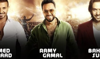 بهاء سلطان ورامي جمال وأحمد سعد في حفل واحد.. تعرف على التفاصيل