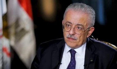 لطلاب الخارج.. جداول امتحانات نهاية العام للصف الرابع الابتدائي وحتى الثاني الثانوي