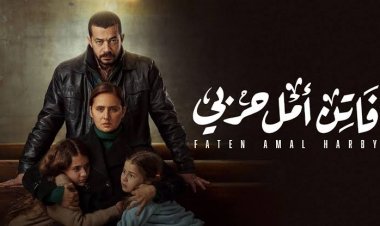 «فاتن أمل حربي» تتقدم ببلاغ للنائب العام ضد المحامي سمير صبري 