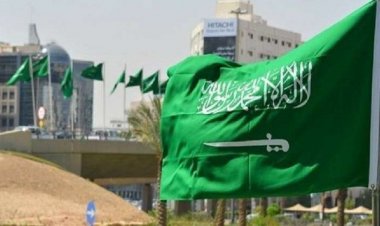 السعودية تدين الهجوم الإرهابي المزدوج في النيجر