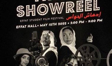 تحت شعار إدهاش الحواس.. مهرجان «عفت» يستعد لإطلاق دورته التاسعة