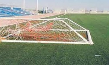 مصرع شاب سقطت عليه عارضة ملعب داخل مركز شباب العياط
