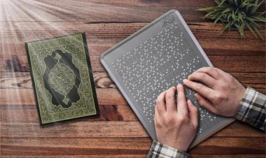 لتسهيل قراءة القرآن الكريم وتدبر آياته.. تزويد المسجد الحرام بمصاحف إليكترونية للمكفوفين