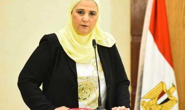 التقديم يبدأ من الأحد المقبل.. تعرف على شروط التقديم لـ«حج الجمعيات الأهلية»