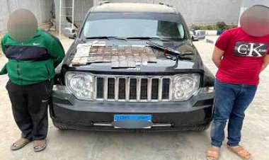 ضبط مخدرات وأسلحة نارية وذخائر بدون ترخيص بحوزة شخصين بالغربية