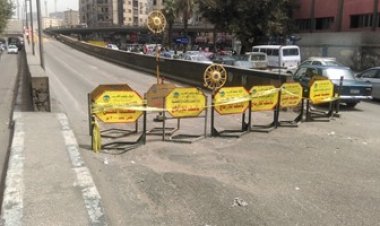 غلق كلي لكوبري  أحمد الزمر لتنفيذ أعمال المونوريل بنطاق مدينة نصر