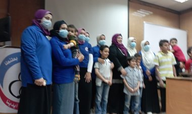 صحة الغربية تحتفل باليوم العالمى للهيموفيليا لمساندة المرضى