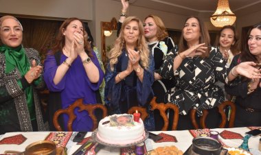 بالصور.. الدكتورة رشا الطحاوي تقيم مأدبة إفطار داخل منزلها.. والاحتفال بعيد ميلاد الدكتورة أمينة القذافي