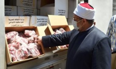 الأوقاف توزع أطنانًا من «لحوم صكوك الإطعام» على مستوى الجمهورية